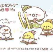 ヒメ日記 2025/02/24 13:00 投稿 オトハ★サービス抜群No.1 RASTA（ラスタ）