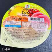 ヒメ日記 2025/02/24 15:20 投稿 オトハ★サービス抜群No.1 RASTA（ラスタ）