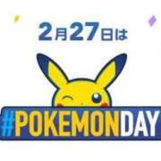 ヒメ日記 2025/02/27 13:00 投稿 オトハ★サービス抜群No.1 RASTA（ラスタ）