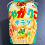 ヒメ日記 2025/02/28 15:20 投稿 オトハ★サービス抜群No.1 RASTA（ラスタ）