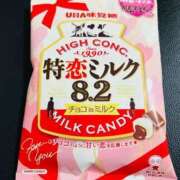 ヒメ日記 2025/03/01 15:40 投稿 オトハ★サービス抜群No.1 RASTA（ラスタ）