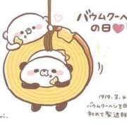 ヒメ日記 2025/03/04 13:00 投稿 オトハ★サービス抜群No.1 RASTA（ラスタ）