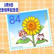 ヒメ日記 2025/03/09 15:20 投稿 オトハ★サービス抜群No.1 RASTA（ラスタ）