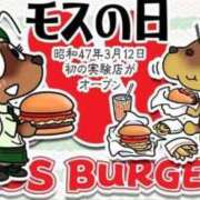 ヒメ日記 2025/03/12 12:50 投稿 オトハ★サービス抜群No.1 RASTA（ラスタ）