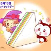 ヒメ日記 2025/03/13 12:40 投稿 オトハ★サービス抜群No.1 RASTA（ラスタ）