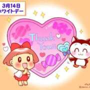 ヒメ日記 2025/03/14 13:20 投稿 オトハ★サービス抜群No.1 RASTA（ラスタ）