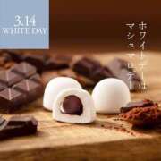 ヒメ日記 2025/03/14 15:20 投稿 オトハ★サービス抜群No.1 RASTA（ラスタ）