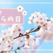 ヒメ日記 2025/03/27 13:15 投稿 オトハ★サービス抜群No.1 RASTA（ラスタ）