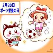 ヒメ日記 2025/03/30 13:10 投稿 オトハ★サービス抜群No.1 RASTA（ラスタ）