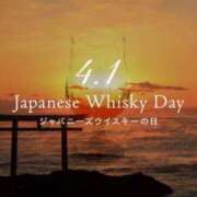 ヒメ日記 2025/04/01 13:00 投稿 オトハ★サービス抜群No.1 RASTA（ラスタ）