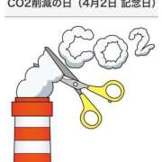 ヒメ日記 2025/04/02 13:00 投稿 オトハ★サービス抜群No.1 RASTA（ラスタ）