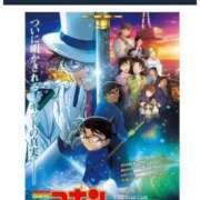 ヒメ日記 2025/04/18 19:00 投稿 オトハ★サービス抜群No.1 RASTA（ラスタ）