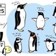 ヒメ日記 2025/04/25 13:20 投稿 オトハ★サービス抜群No.1 RASTA（ラスタ）