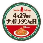 ヒメ日記 2025/04/29 12:20 投稿 オトハ★サービス抜群No.1 RASTA（ラスタ）