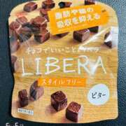 ヒメ日記 2025/05/01 15:30 投稿 オトハ★サービス抜群No.1 RASTA（ラスタ）