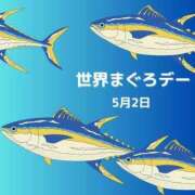 ヒメ日記 2025/05/02 12:50 投稿 オトハ★サービス抜群No.1 RASTA（ラスタ）