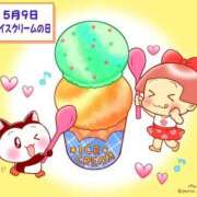 ヒメ日記 2025/05/09 12:50 投稿 オトハ★サービス抜群No.1 RASTA（ラスタ）