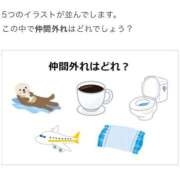 ヒメ日記 2025/05/09 15:20 投稿 オトハ★サービス抜群No.1 RASTA（ラスタ）