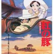 ヒメ日記 2025/05/09 19:20 投稿 オトハ★サービス抜群No.1 RASTA（ラスタ）