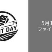 ヒメ日記 2025/05/10 13:00 投稿 オトハ★サービス抜群No.1 RASTA（ラスタ）