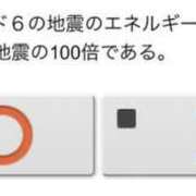 ヒメ日記 2025/05/10 14:00 投稿 オトハ★サービス抜群No.1 RASTA（ラスタ）