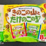 ヒメ日記 2025/05/10 15:30 投稿 オトハ★サービス抜群No.1 RASTA（ラスタ）