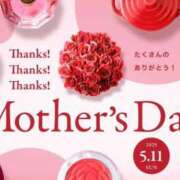 ヒメ日記 2025/05/11 12:20 投稿 オトハ★サービス抜群No.1 RASTA（ラスタ）