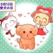 ヒメ日記 2025/05/13 12:50 投稿 オトハ★サービス抜群No.1 RASTA（ラスタ）