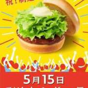 ヒメ日記 2025/05/15 12:50 投稿 オトハ★サービス抜群No.1 RASTA（ラスタ）