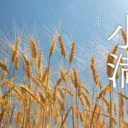 ヒメ日記 2025/05/21 12:50 投稿 オトハ★サービス抜群No.1 RASTA（ラスタ）