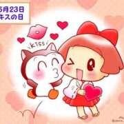 ヒメ日記 2025/05/23 13:30 投稿 オトハ★サービス抜群No.1 RASTA（ラスタ）