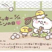 ヒメ日記 2025/05/26 12:50 投稿 オトハ★サービス抜群No.1 RASTA（ラスタ）