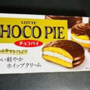 ヒメ日記 2025/05/26 15:30 投稿 オトハ★サービス抜群No.1 RASTA（ラスタ）