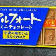 ヒメ日記 2025/05/30 15:40 投稿 オトハ★サービス抜群No.1 RASTA（ラスタ）