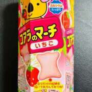 ヒメ日記 2025/06/01 15:30 投稿 オトハ★サービス抜群No.1 RASTA（ラスタ）