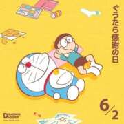 ヒメ日記 2025/06/02 15:31 投稿 オトハ★サービス抜群No.1 RASTA（ラスタ）