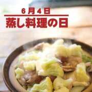 ヒメ日記 2025/06/04 12:20 投稿 オトハ★サービス抜群No.1 RASTA（ラスタ）