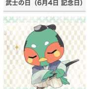 ヒメ日記 2025/06/04 13:01 投稿 オトハ★サービス抜群No.1 RASTA（ラスタ）