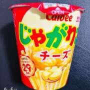 ヒメ日記 2025/06/04 15:30 投稿 オトハ★サービス抜群No.1 RASTA（ラスタ）