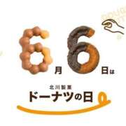 ヒメ日記 2025/06/06 14:00 投稿 オトハ★サービス抜群No.1 RASTA（ラスタ）