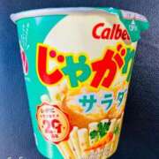 ヒメ日記 2025/06/06 15:20 投稿 オトハ★サービス抜群No.1 RASTA（ラスタ）