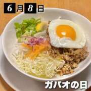 ヒメ日記 2025/06/08 12:30 投稿 オトハ★サービス抜群No.1 RASTA（ラスタ）