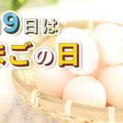 ヒメ日記 2025/06/09 12:30 投稿 オトハ★サービス抜群No.1 RASTA（ラスタ）