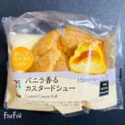 ヒメ日記 2025/06/09 17:01 投稿 オトハ★サービス抜群No.1 RASTA（ラスタ）