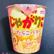 ヒメ日記 2025/06/11 15:40 投稿 オトハ★サービス抜群No.1 RASTA（ラスタ）