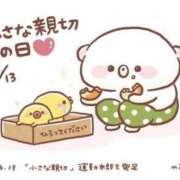 ヒメ日記 2025/06/13 15:33 投稿 オトハ★サービス抜群No.1 RASTA（ラスタ）