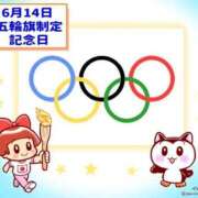 ヒメ日記 2025/06/14 15:40 投稿 オトハ★サービス抜群No.1 RASTA（ラスタ）