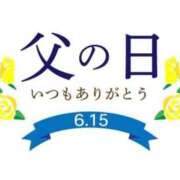 ヒメ日記 2025/06/15 12:20 投稿 オトハ★サービス抜群No.1 RASTA（ラスタ）