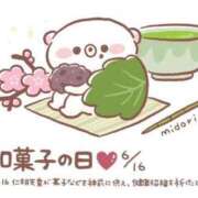 ヒメ日記 2025/06/16 15:40 投稿 オトハ★サービス抜群No.1 RASTA（ラスタ）