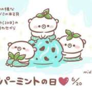 ヒメ日記 2025/06/20 15:40 投稿 オトハ★サービス抜群No.1 RASTA（ラスタ）